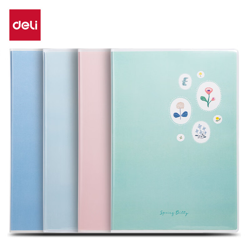 得力胶套本小清新简约封面课堂笔记事本学生通用T1696春日小调2