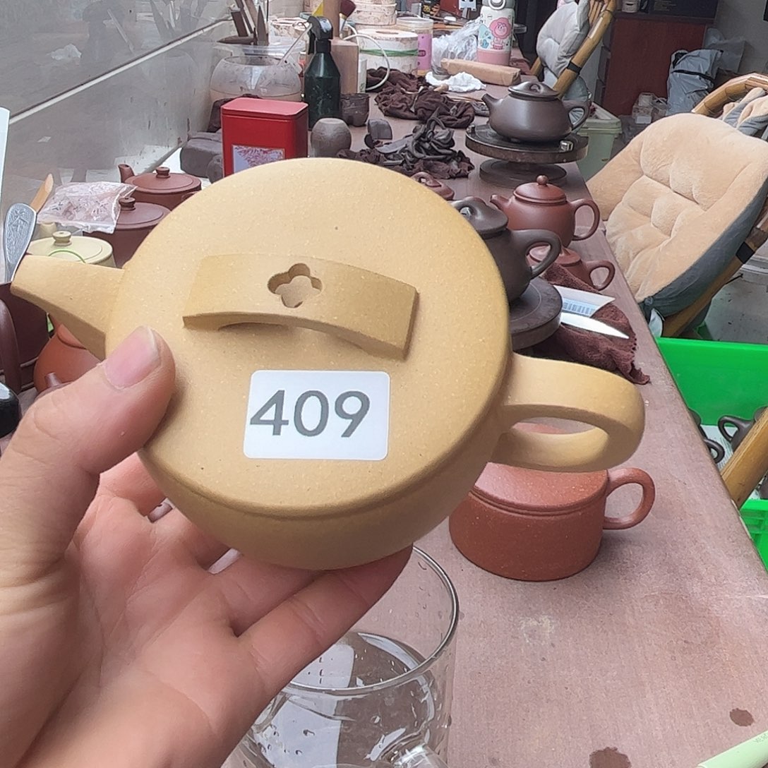 紫砂茶壶黄金段汉瓦300左右瑕疵