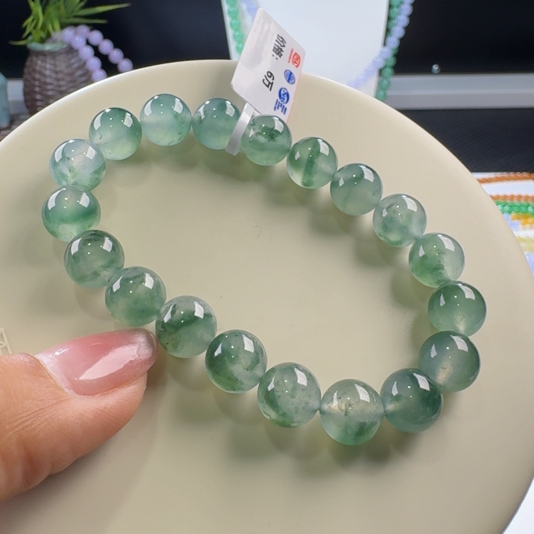 翡翠手链未镶嵌冰飘海草花卡9.8