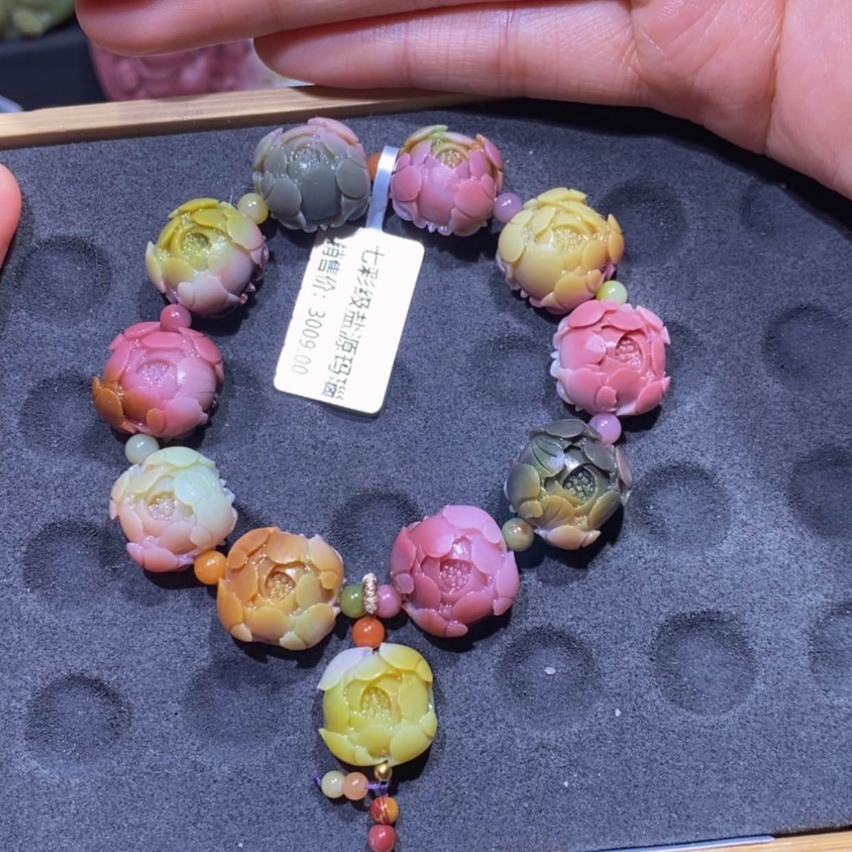 【闪购商品】玛瑙/玉髓手串未镶嵌盐源玛瑙