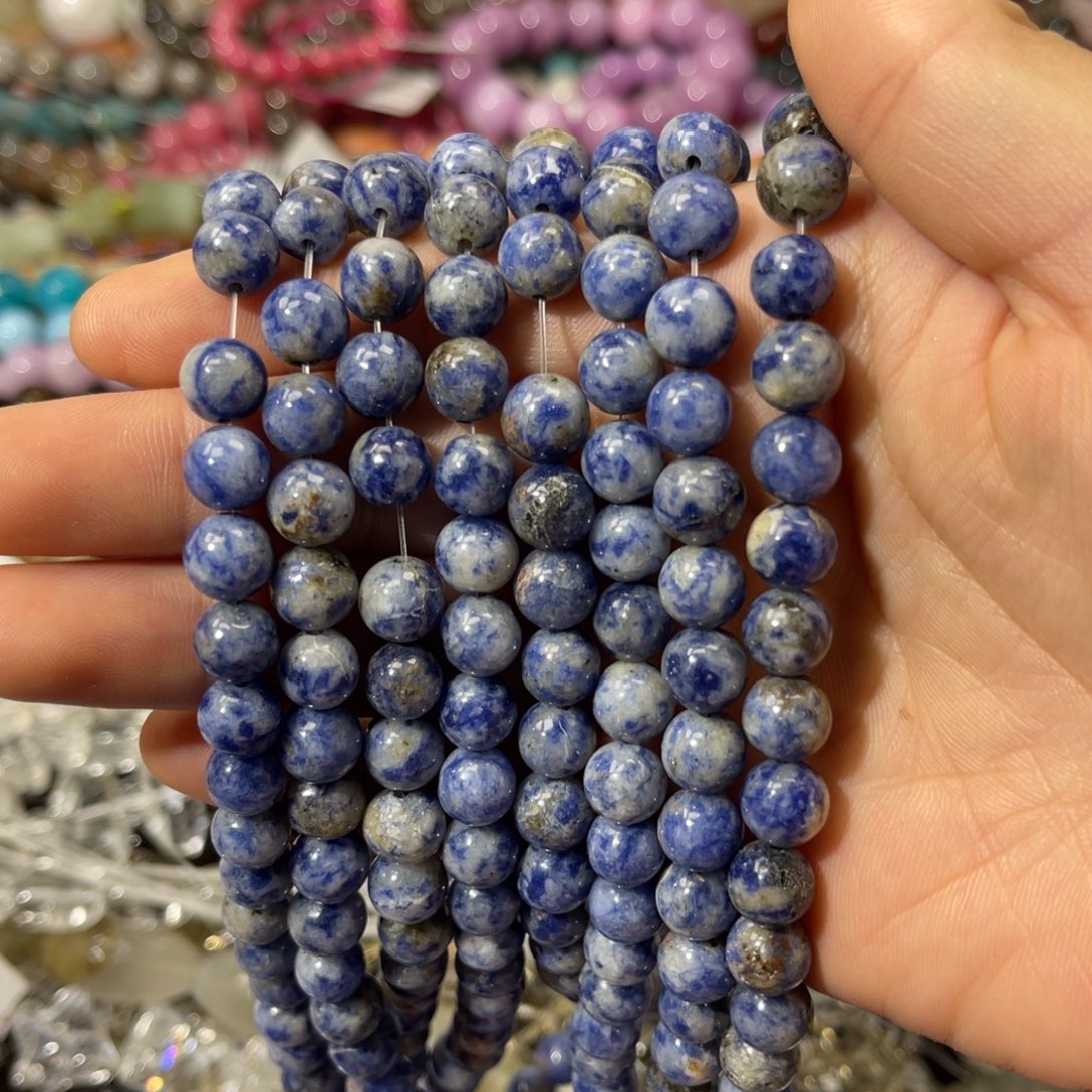 玛瑙/玉髓散珠蓝纹石卡8两条