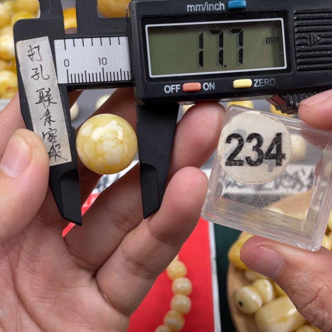 蜜蜡珠宝奇石未镶嵌