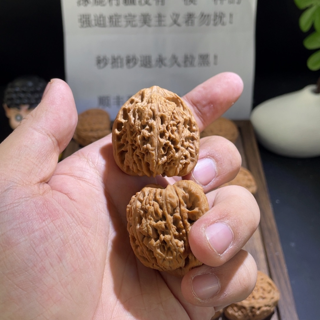 y***y文玩核桃吊坠核桃