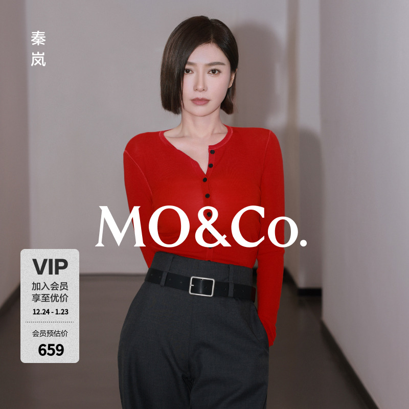 【秦岚同款】MOCO针织衫开衫捏褶收腰绵羊毛MBD3CARK01