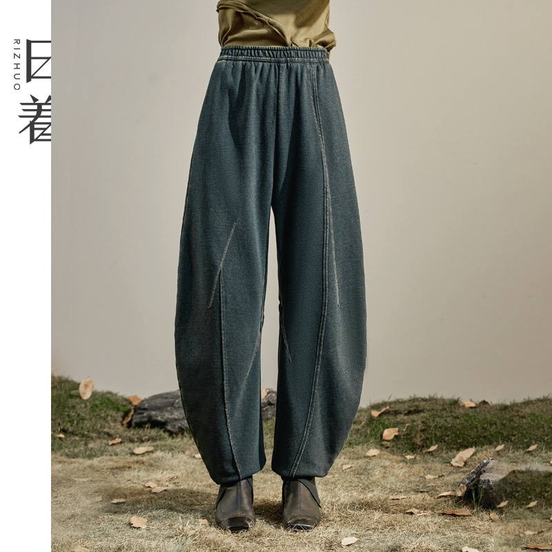 日着侠一匹风针织牛仔弯刀裤女2025年秋新款直筒收脚卫裤RD8333K0