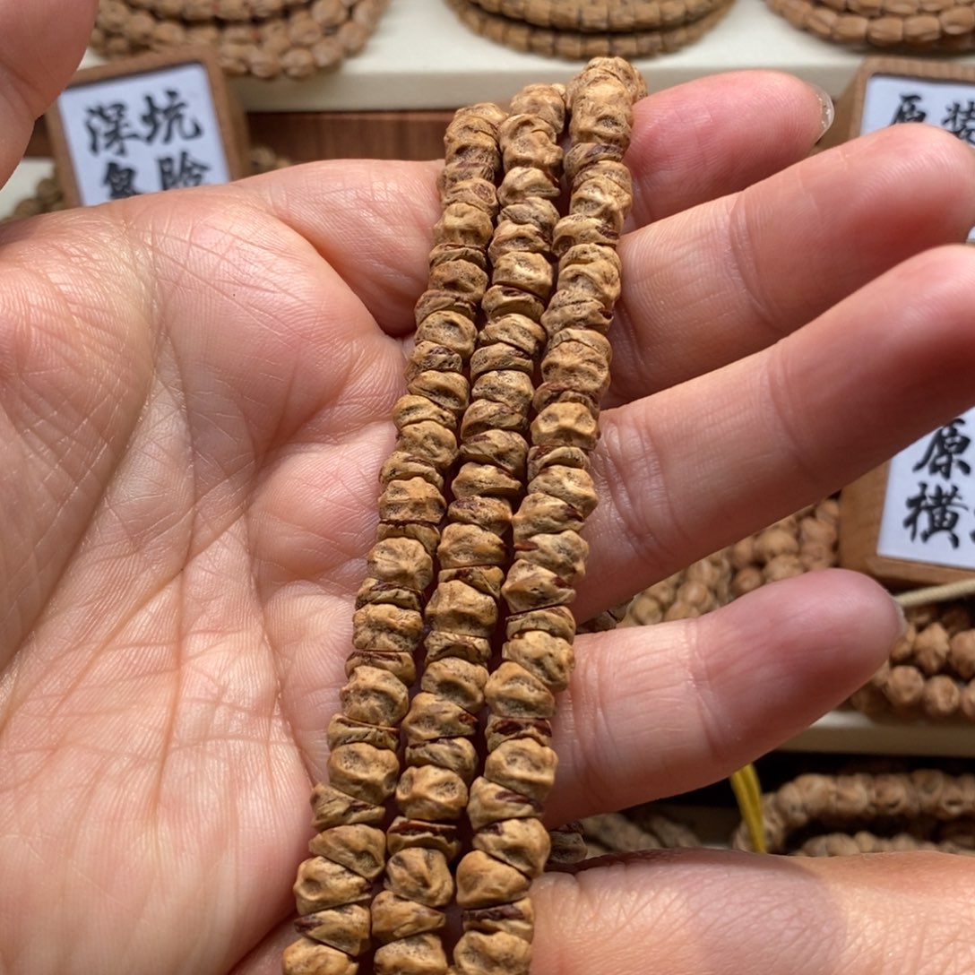 吊坠柏香籽/百香籽