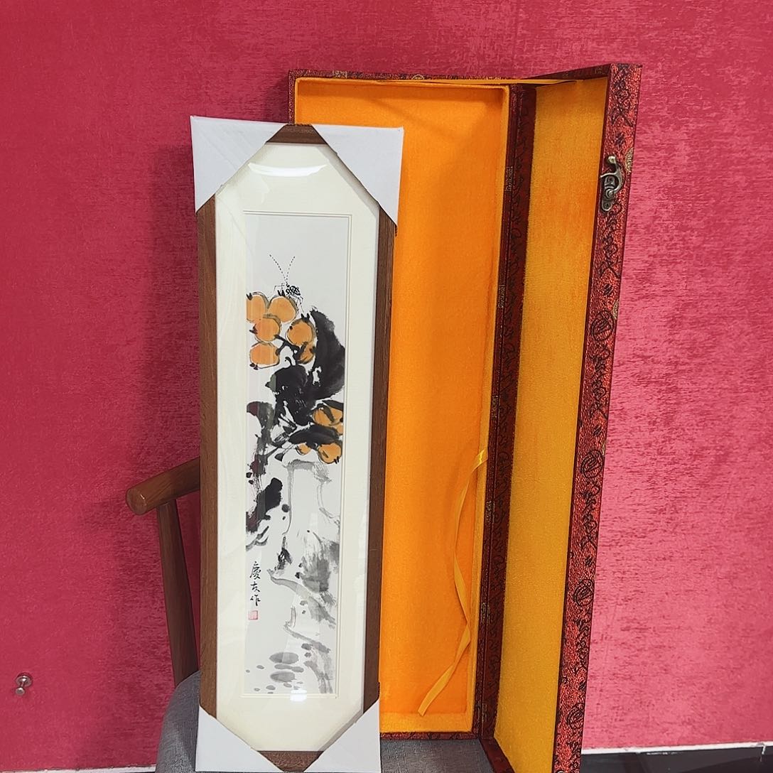 国画红皮书指出该公司