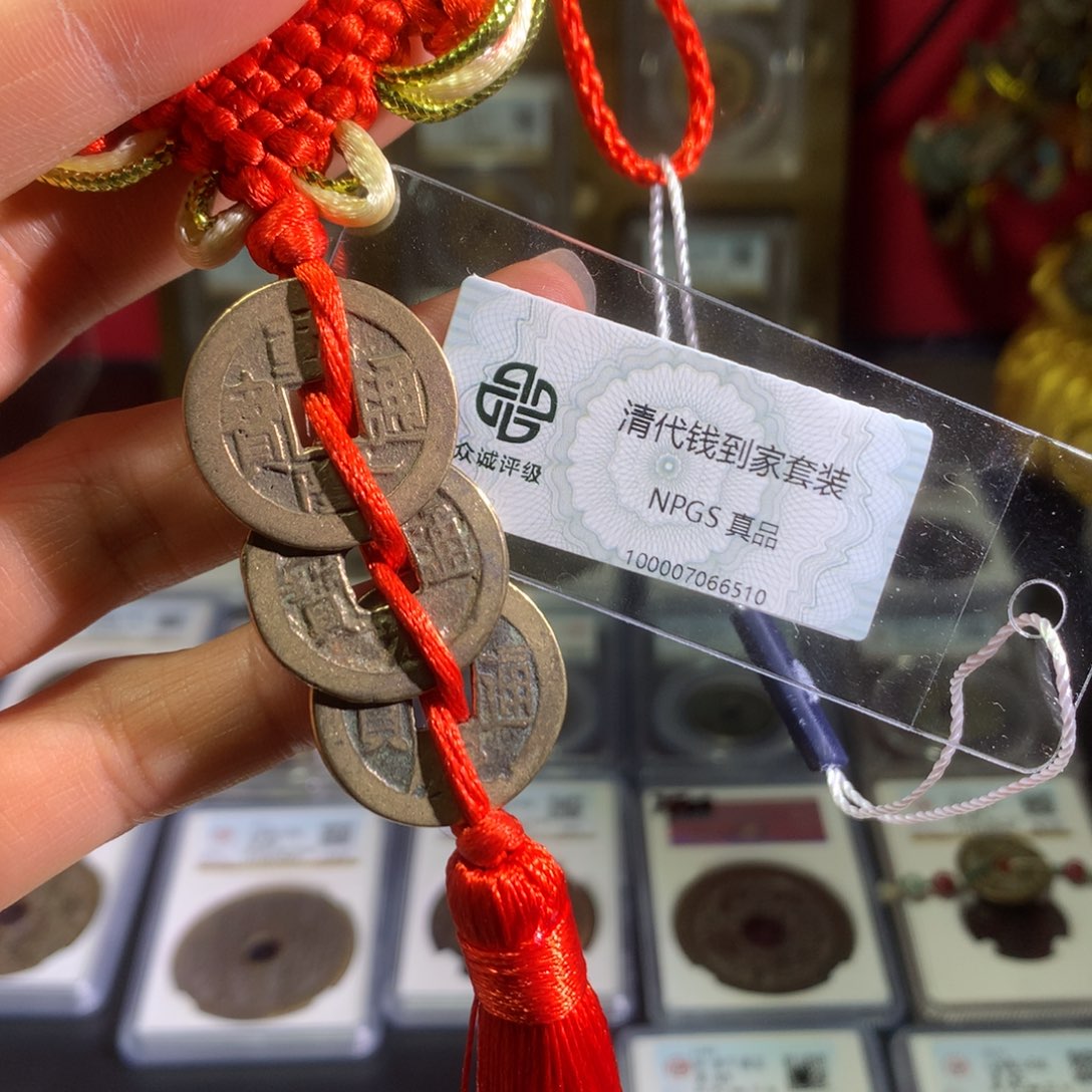 铜真品钱到家套装6510。。。。h