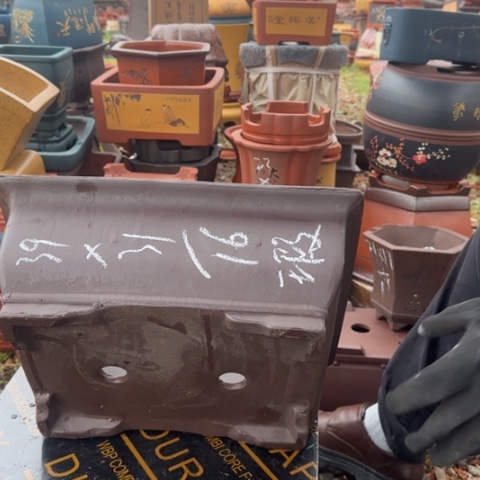 红陶紫砂花盆盆景盆栽瑕疵