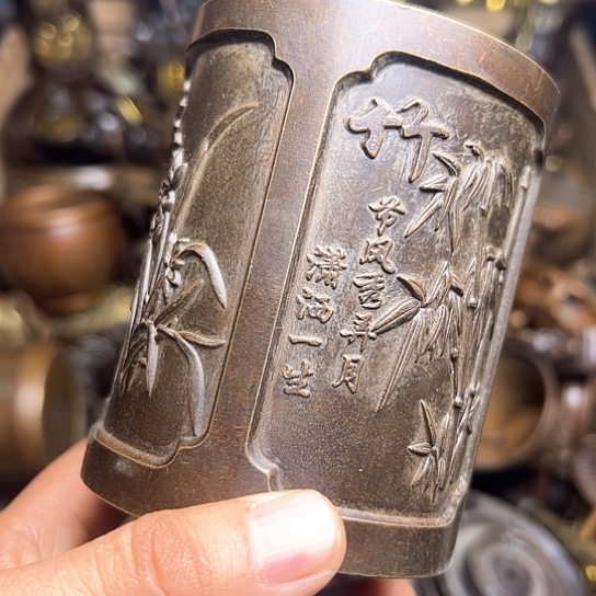 铜制工艺把玩摆件