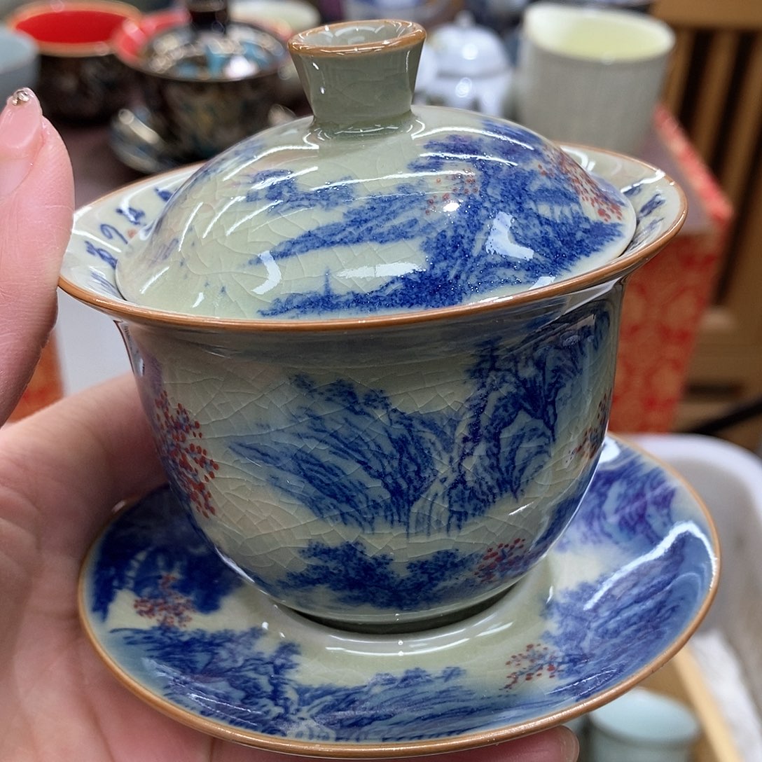 乐颜茶具茶器大放漏