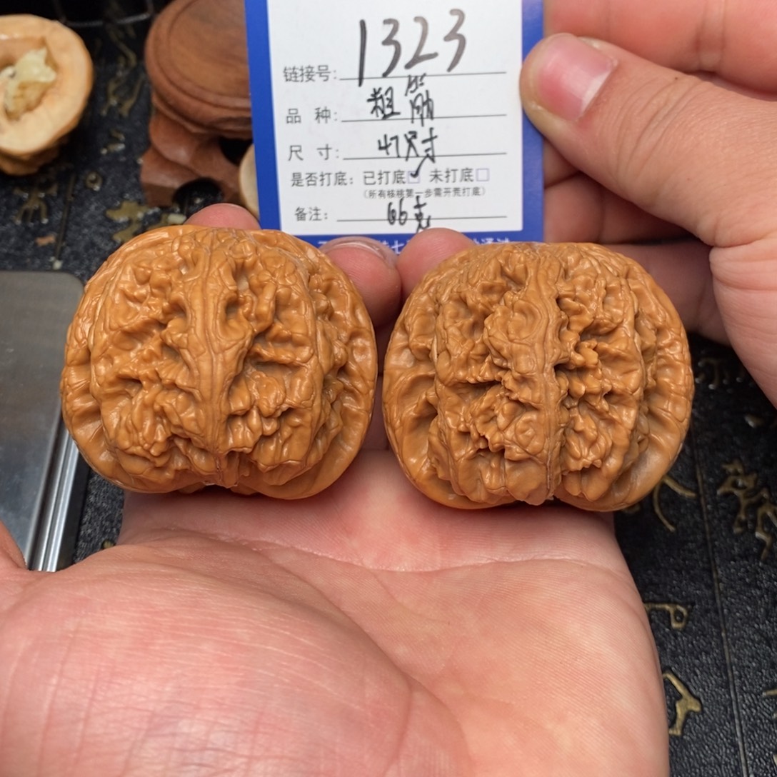 文玩核桃吊坠好果子