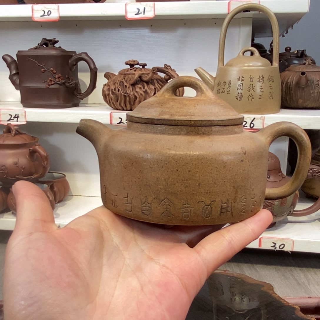 紫砂茶壶宜兴紫砂壶