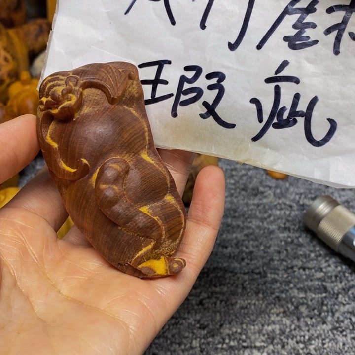 柏木（崖柏）瑕疵318