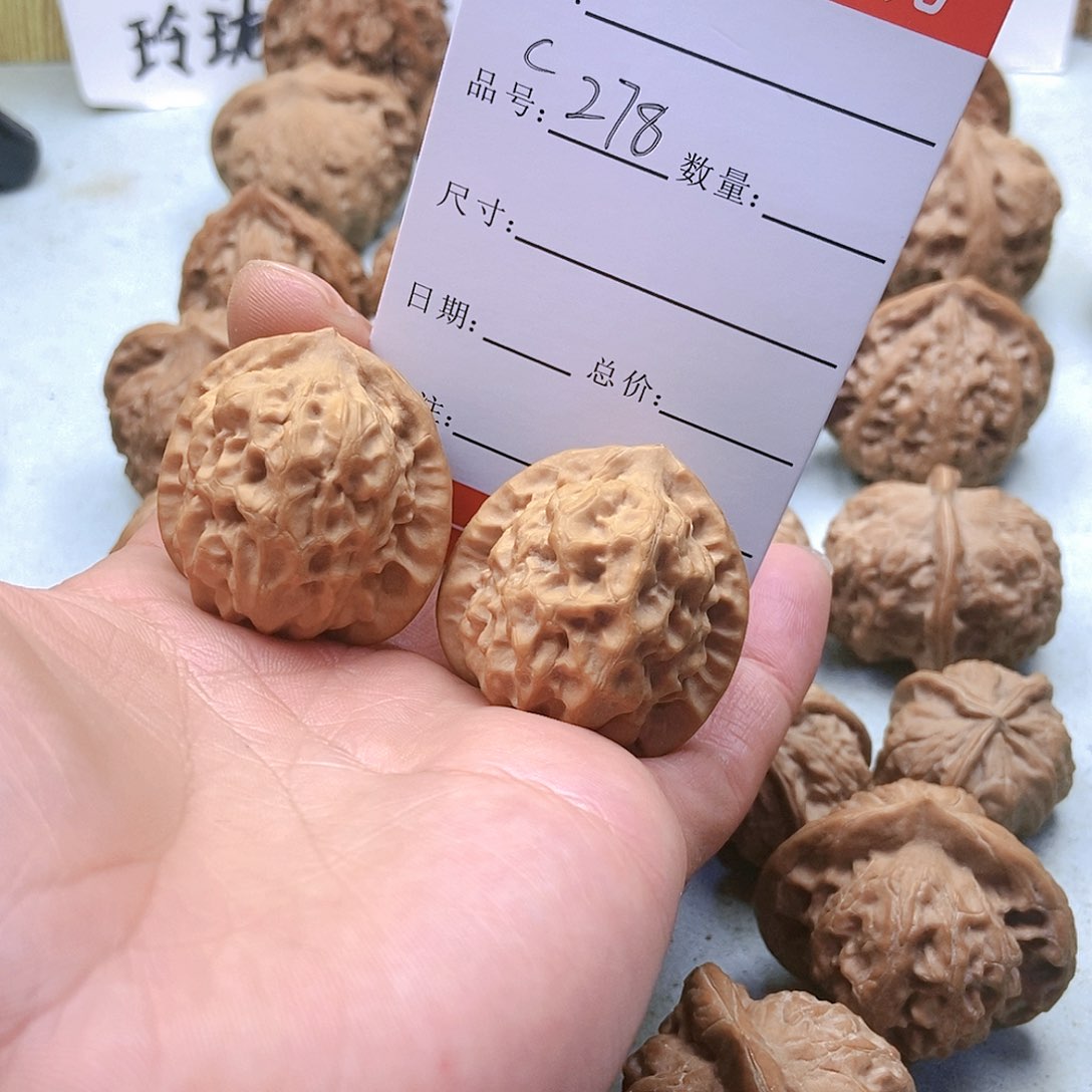 把件桃核278号水晶马蹄34尺蜡皮
