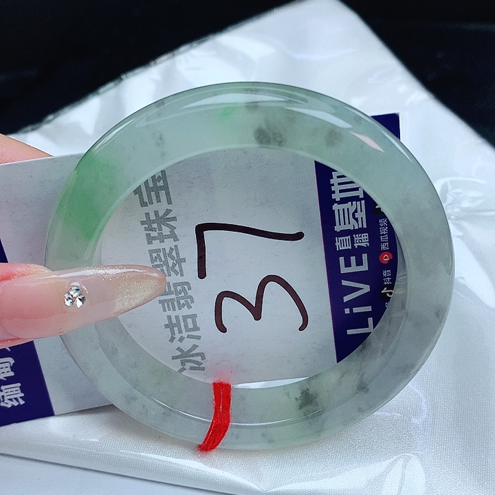 翡翠手镯未镶嵌缅甸天然a货翡翠手镯