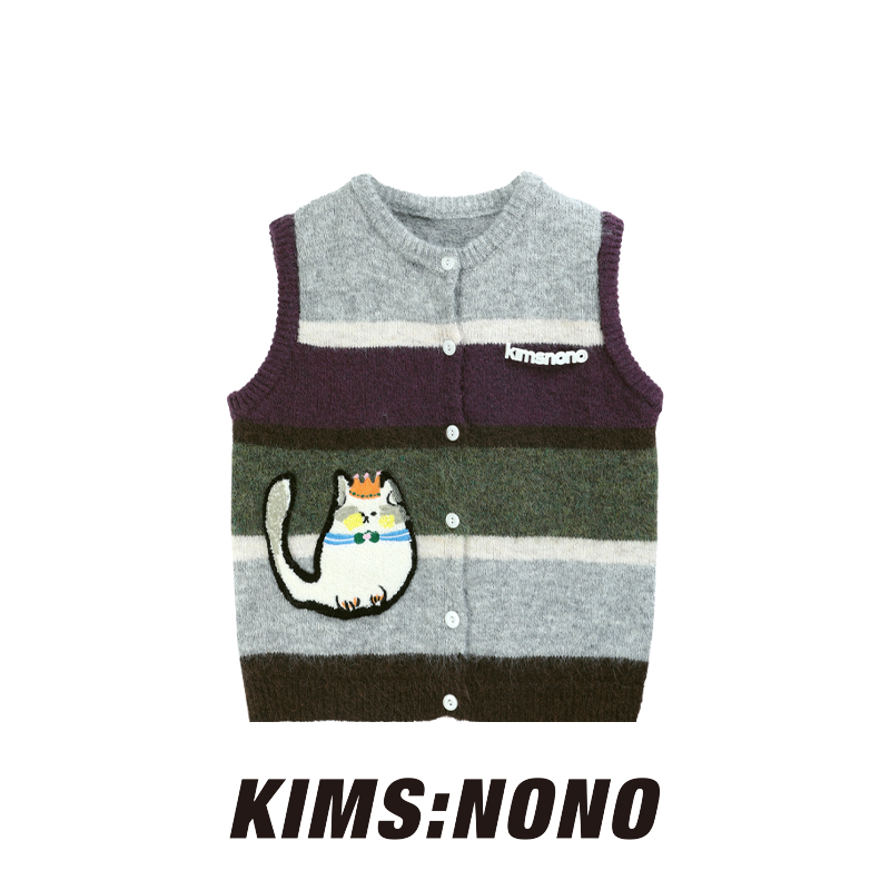 RAMJ93561撞色条纹单排扣针织开衫女秋季圆领时尚设计上衣