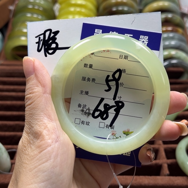 蛇纹石玉手镯未镶嵌
