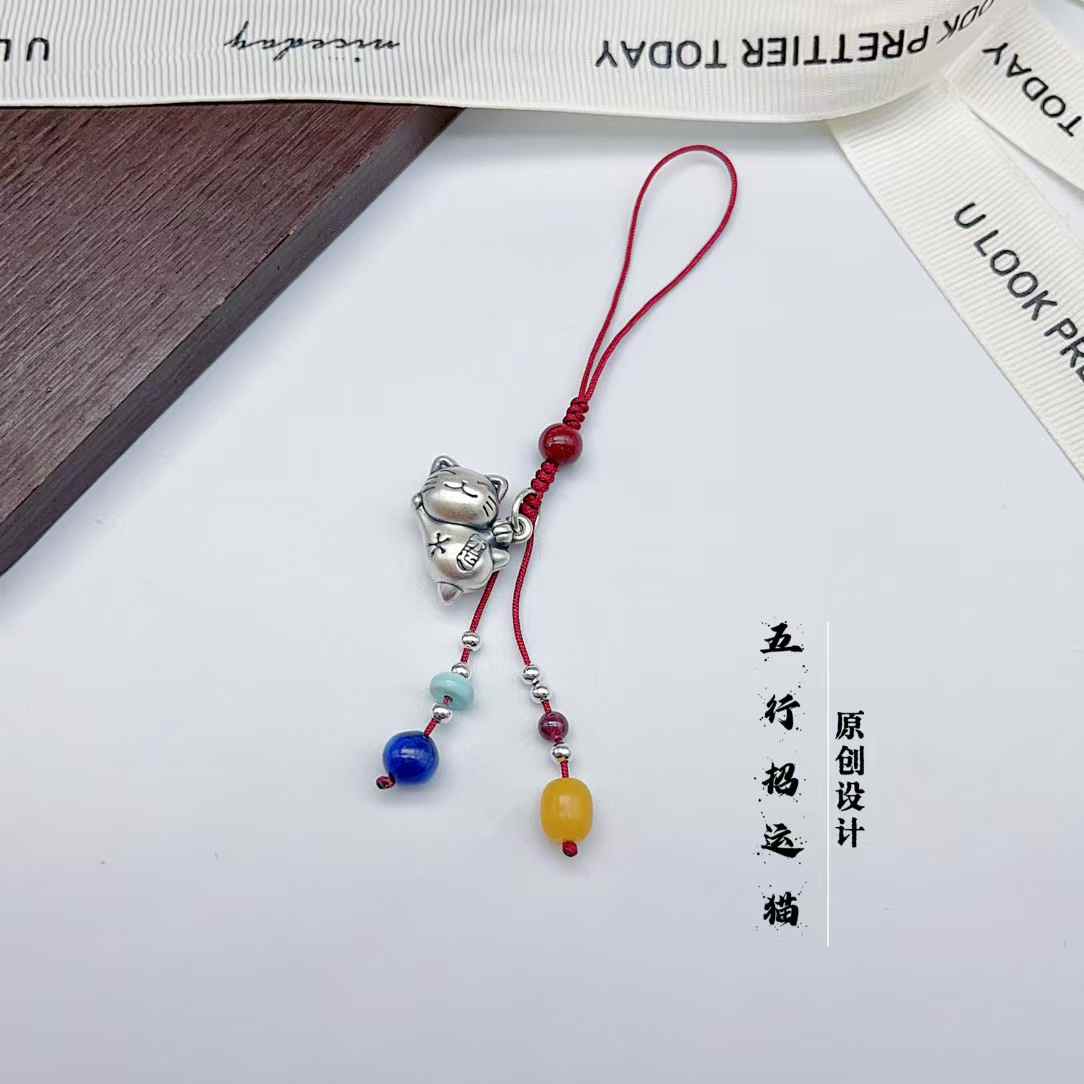 吊坠925银 银925手机挂时尚小众男女手机配件送礼节日带证书礼盒