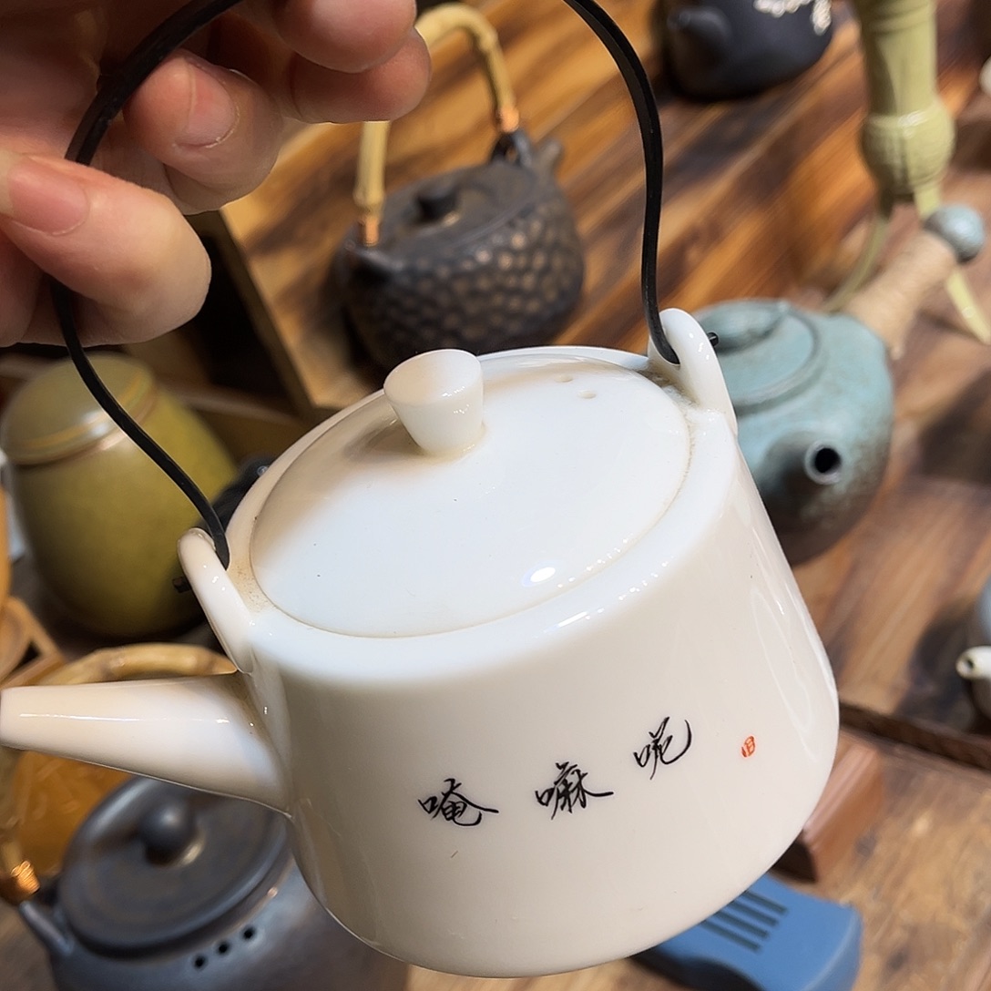 陶瓷茶具摆件香炉