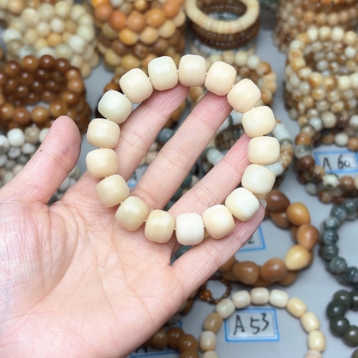 菩提根/象牙果手串