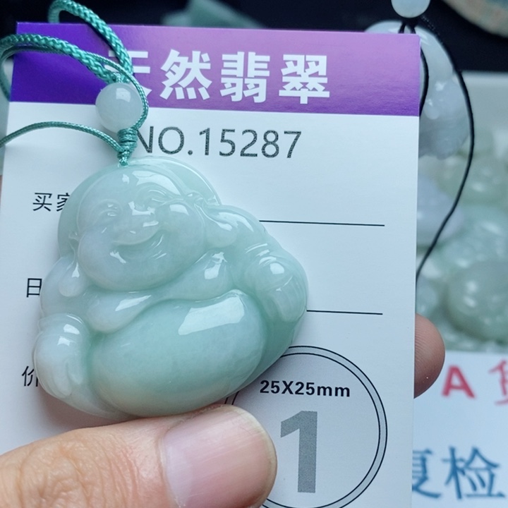 颈饰未镶嵌翡翠15287