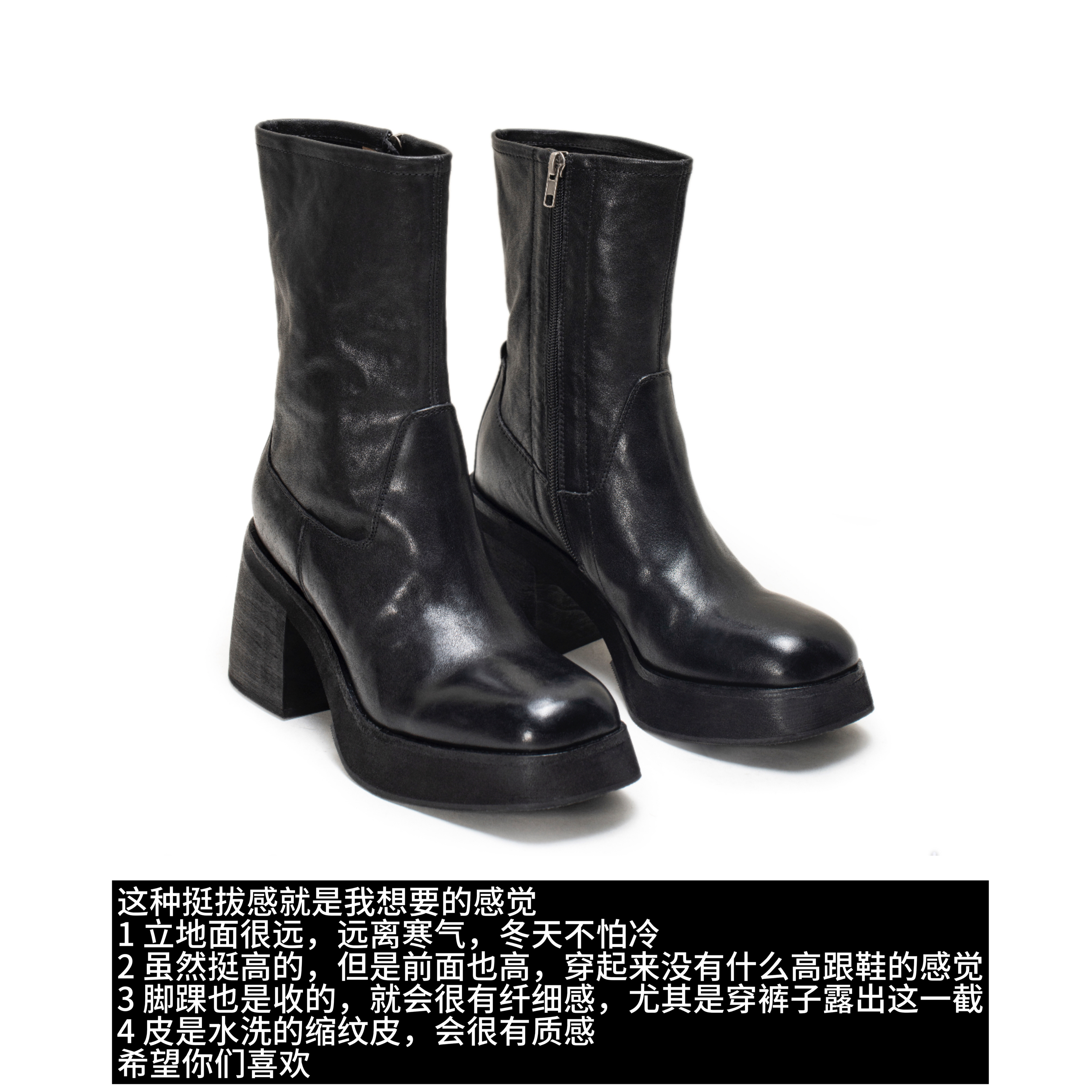 恨天高2025新款高跟短靴水洗缩纹厚底增高短靴