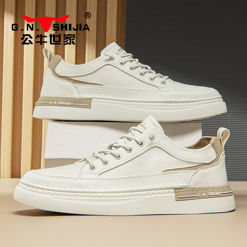 公牛世家秋季新款男鞋2025爆款纯黑潮流休闲板鞋青年一脚蹬小白鞋