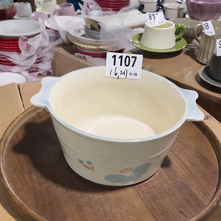 瓷微瑕外贸餐具1107