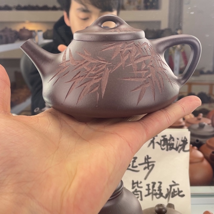 紫砂茶壶270cc老紫泥茶壶