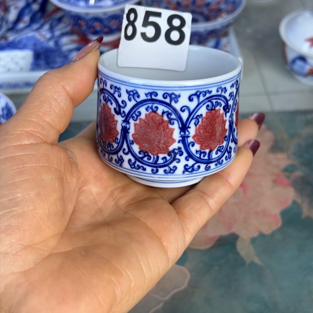 杯青花釉里红原矿