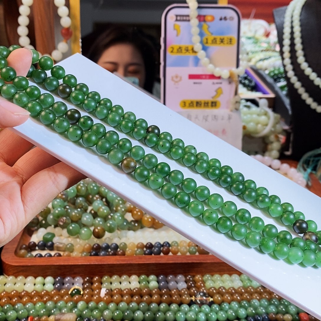 手链未镶嵌和田玉