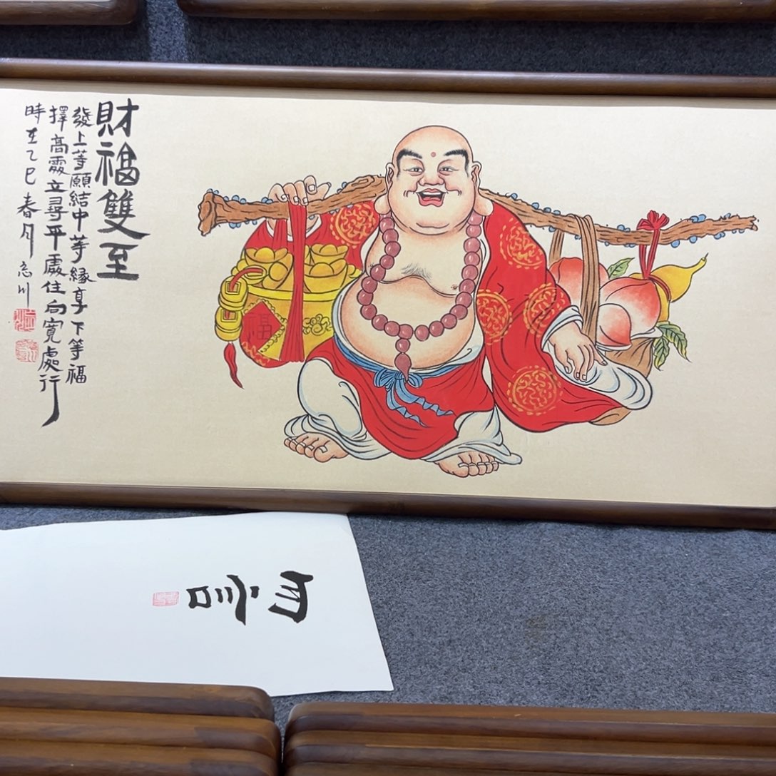 国画拿****去222222222222222