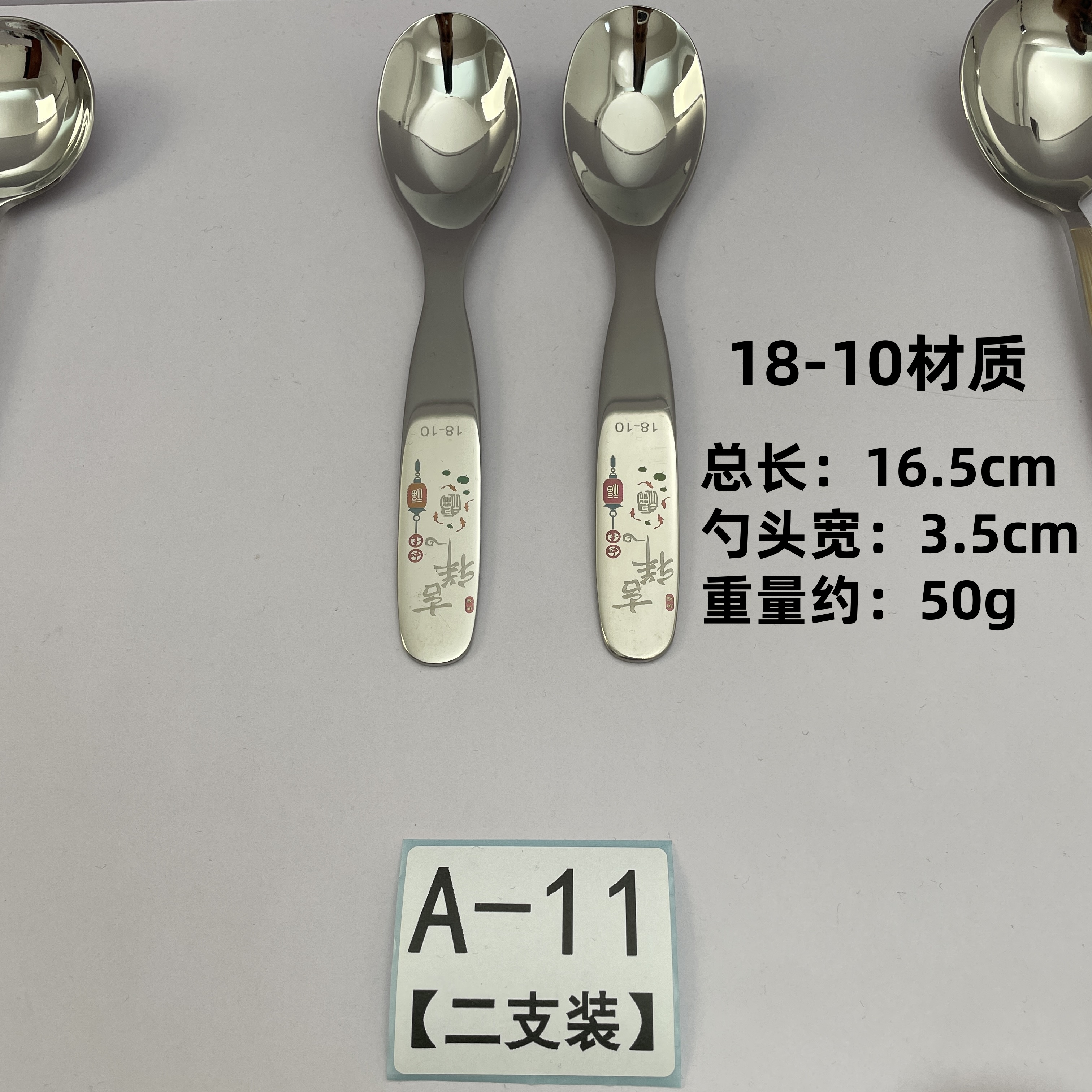 【出口】外贸餐厨具