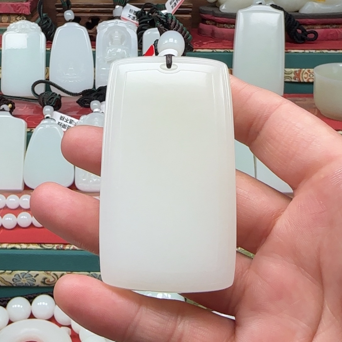 未镶嵌和田玉挂件S****a