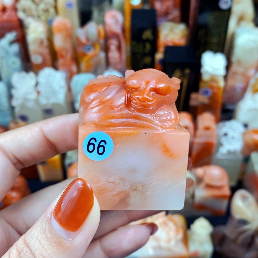 昌化石印石手工篆刻包邮包刻自定义内容