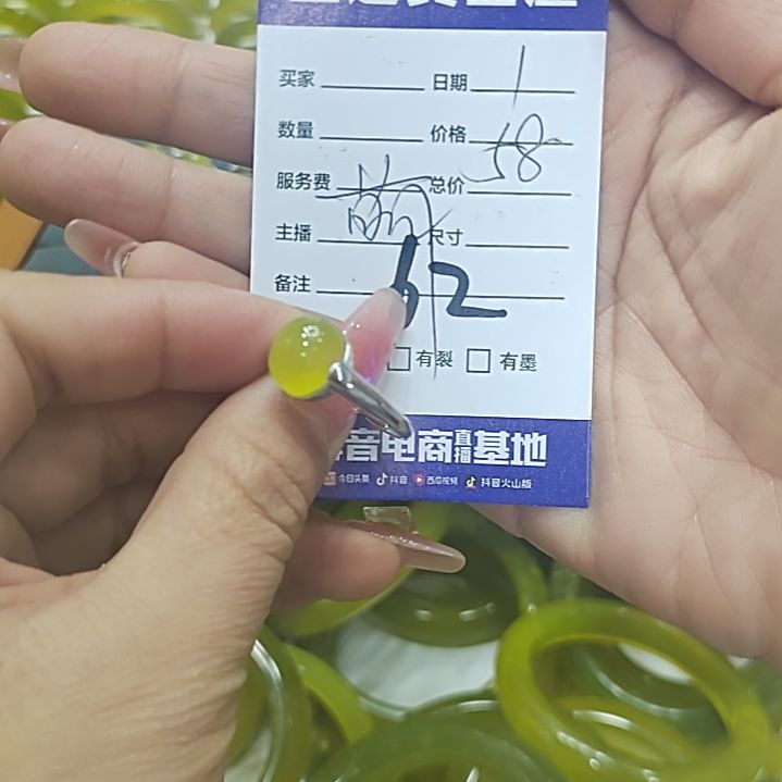 蛇纹石玉戒指银S925镶嵌音**你