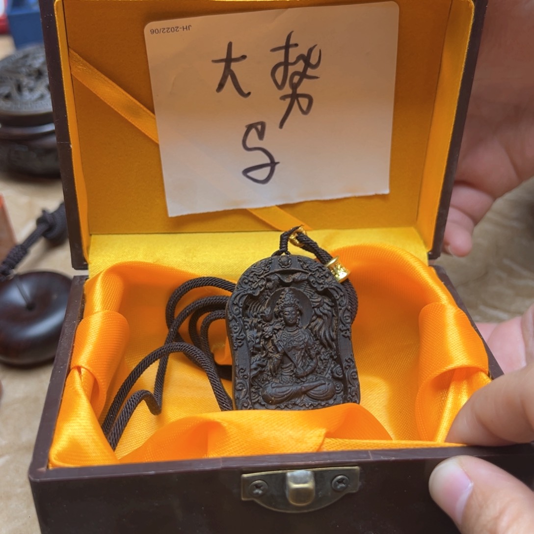 大叶紫檀（黑酸枝木类）