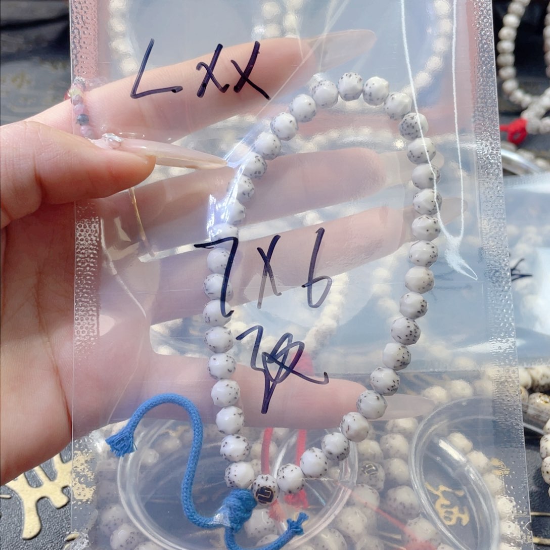 星月菩提把件L****）星月