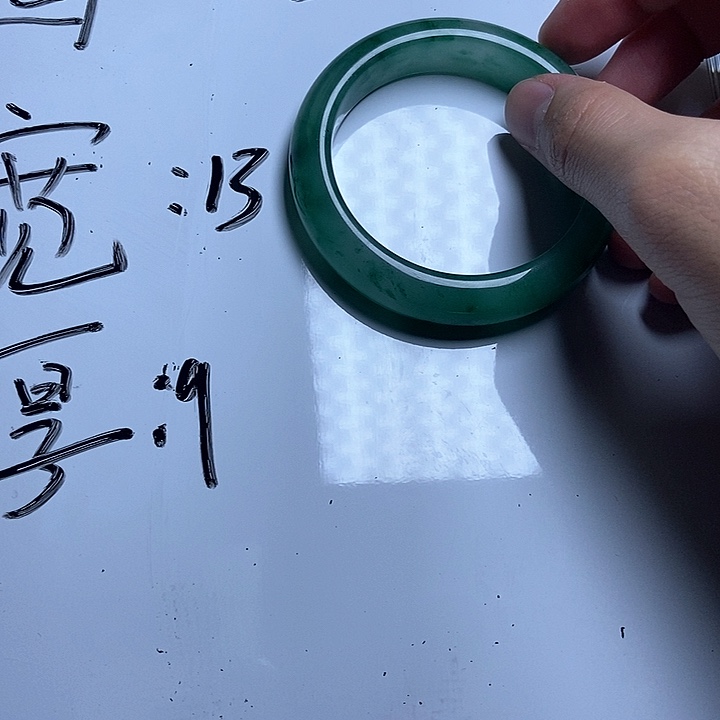 石英质玉手镯未镶嵌11