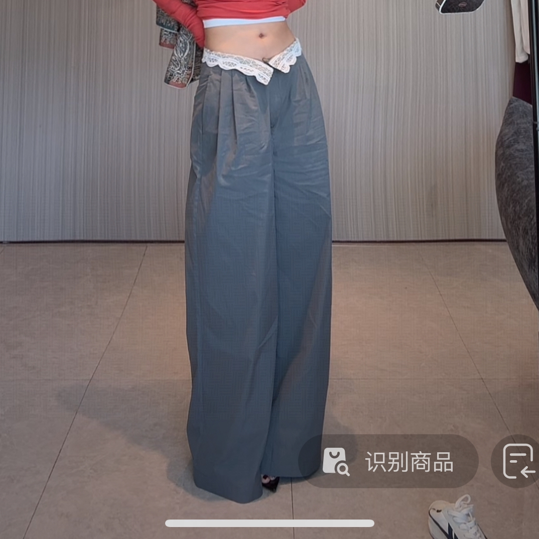赵灵儿秋季高腰宽松百搭阔腿休闲长裤女直筒拖地风格