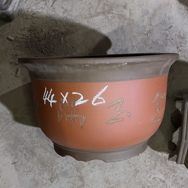 红陶紫砂艺术学院