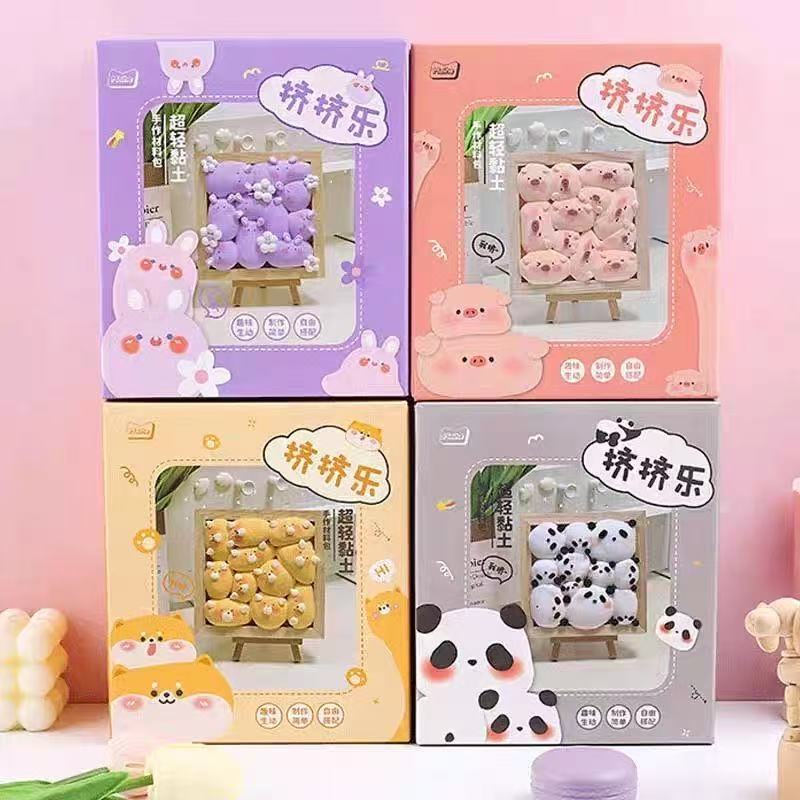 麦和挤挤乐超轻黏土款式不挑