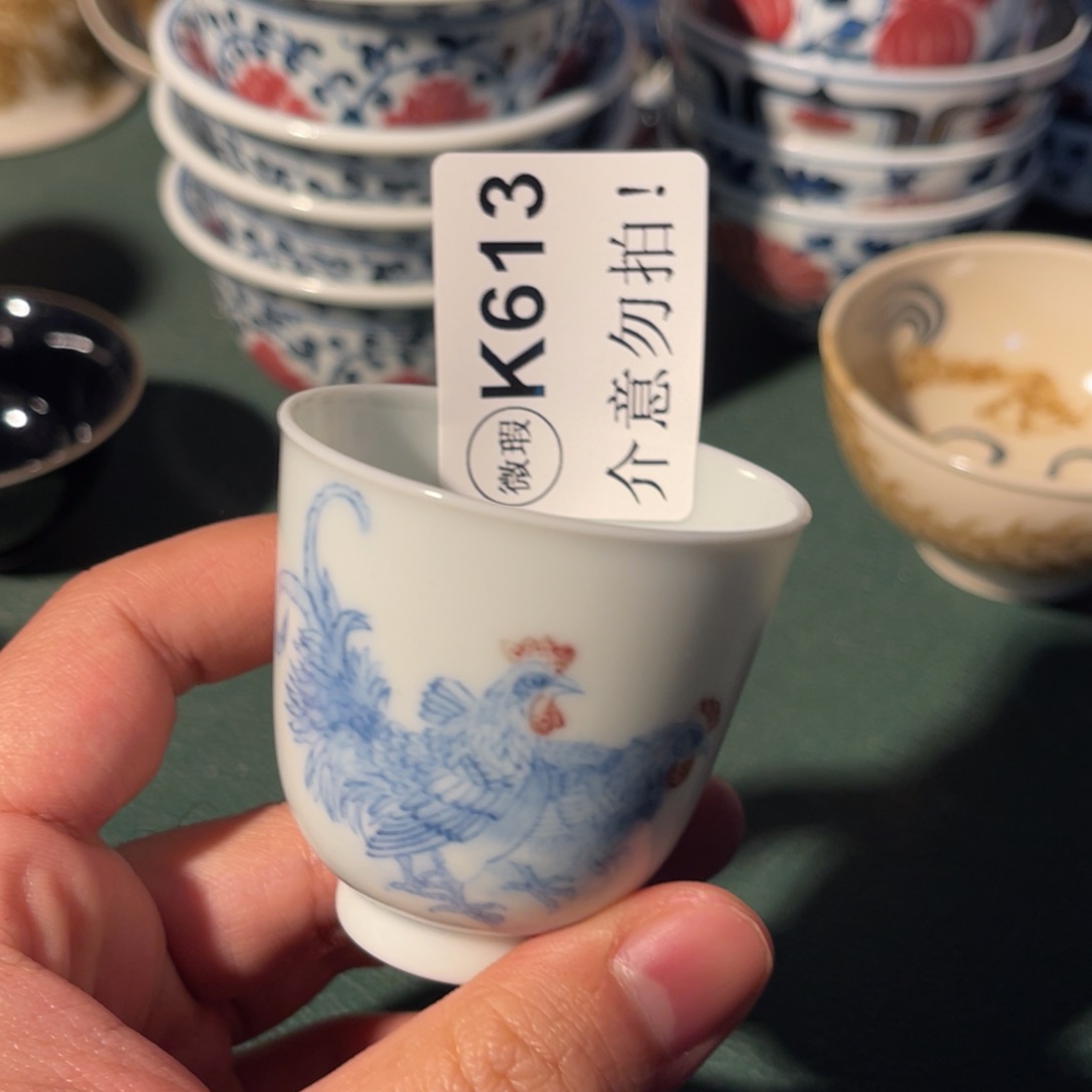 613 半月陶瓷半月陶瓷