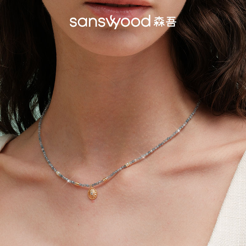 坠链均925银莫桑石 sanswood森吾《椰海日出》蓝锆石项链串珠锁骨链