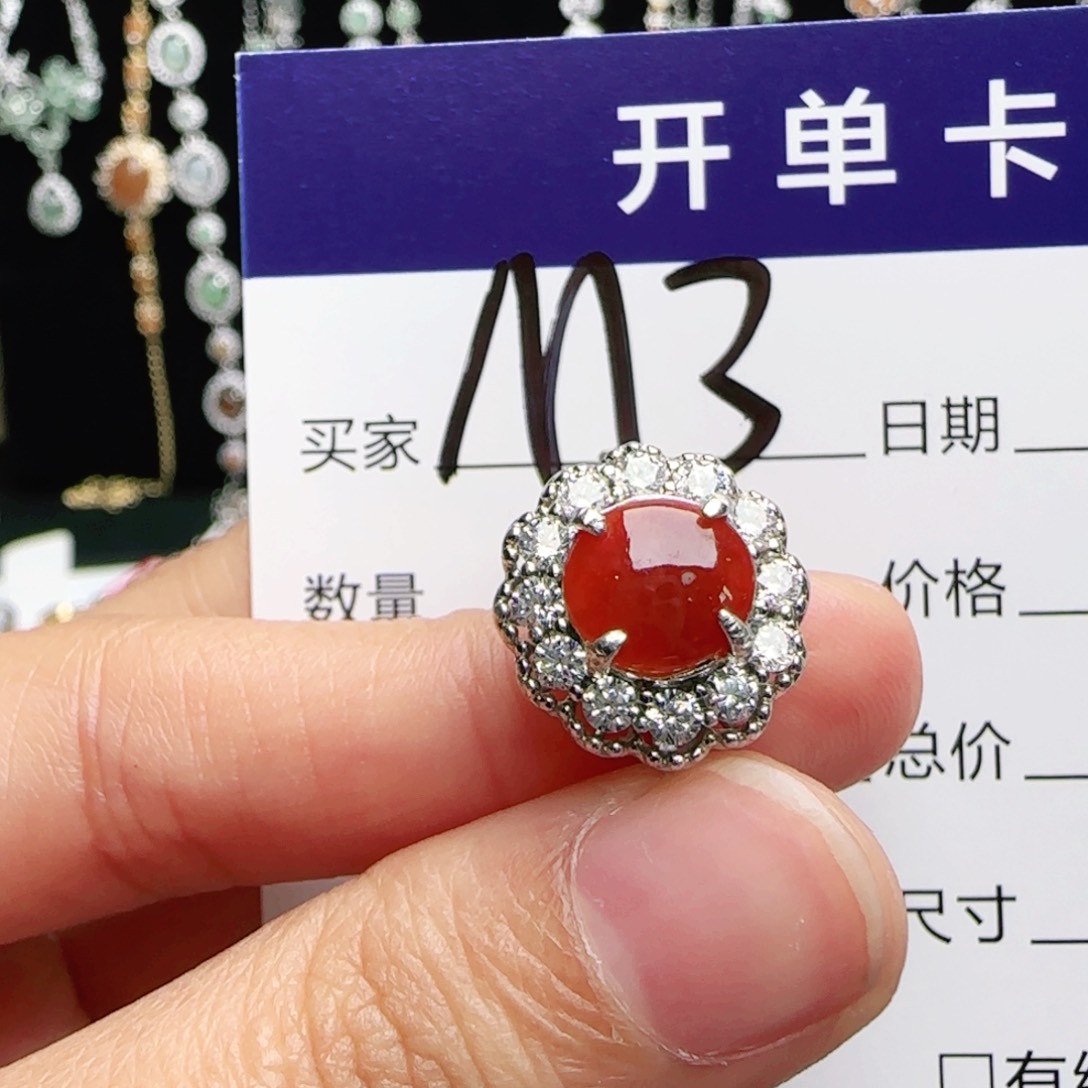 银S925镶嵌戒指翡翠