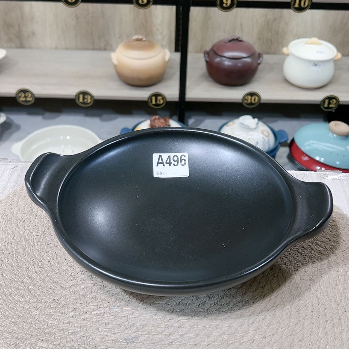 【闪购商品】口径23.5厘米煎盘微瑕疵品496