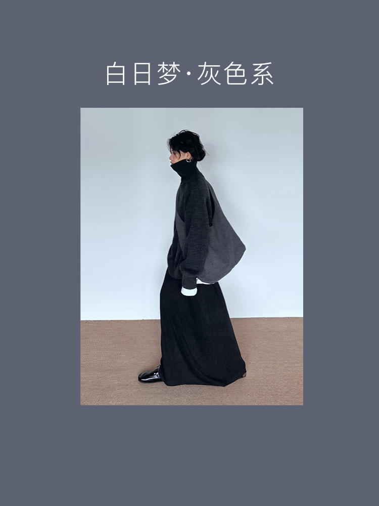 Reverie·【5-灰色系】新号开播，新品包包都在这里