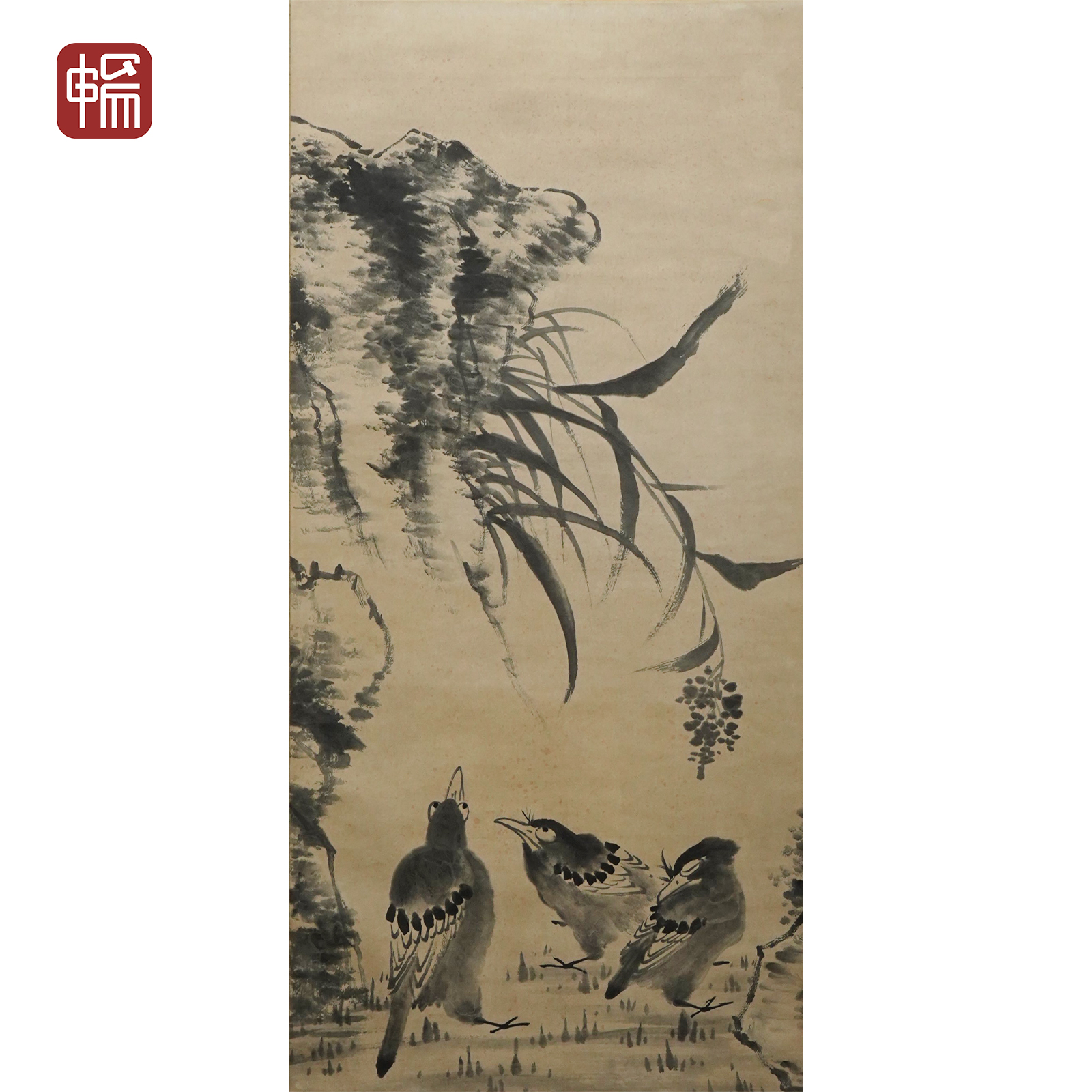 JZ160 清初《花鸟》98*49（4.32平尺）纸本立轴 YQ