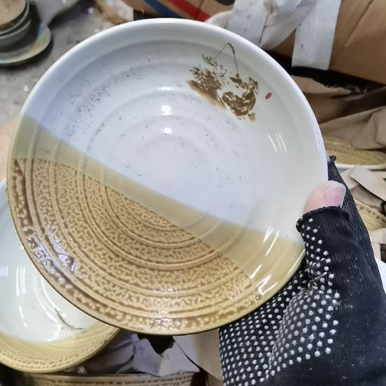 瓷器微瑕不退不换口径15